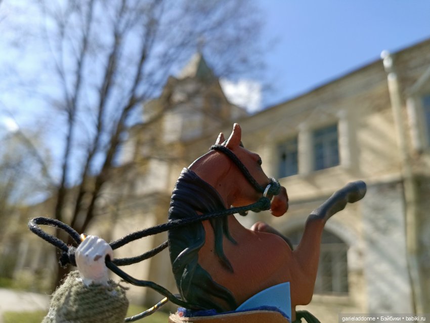 Форпост 2 Отблески Пангеи часть 4 Хатор (фото 4)