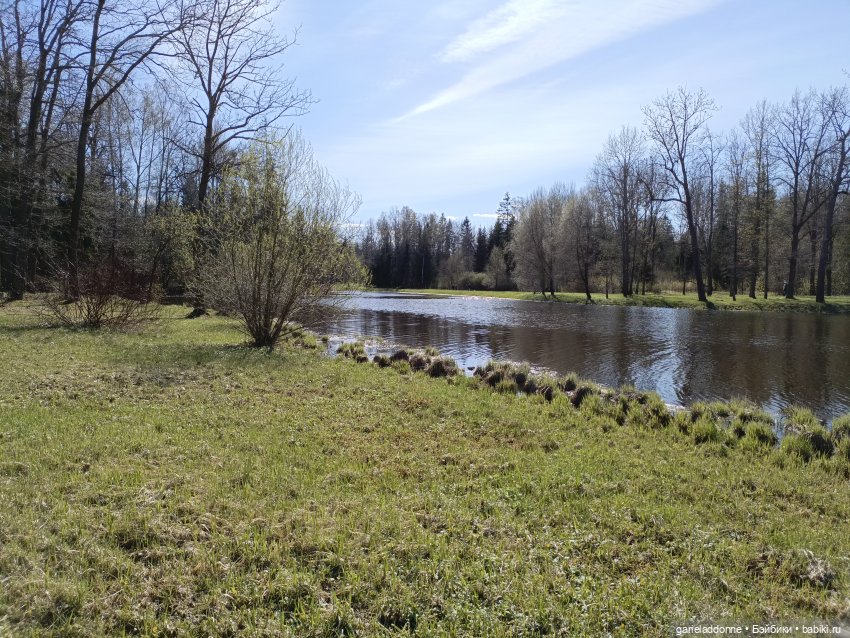 Форпост 2 Отблески Пангеи часть 4 Хатор