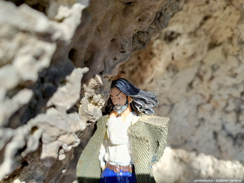 Форпост 2 Отблески Пангеи. Часть 5 Дьяволицы