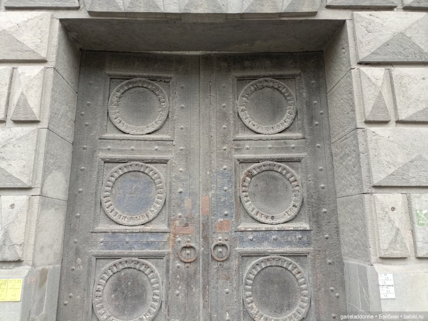 Сад часть 1 — Туризм и путешествия: фотоотчеты из поездок (фото 4)