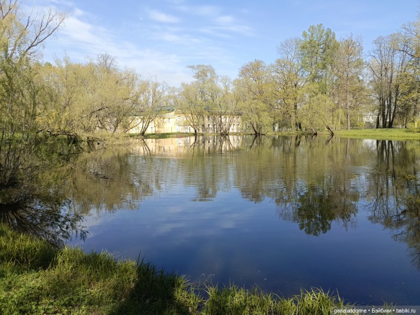 Форпост 2 Отблески Пангеи. Часть 9 Финал