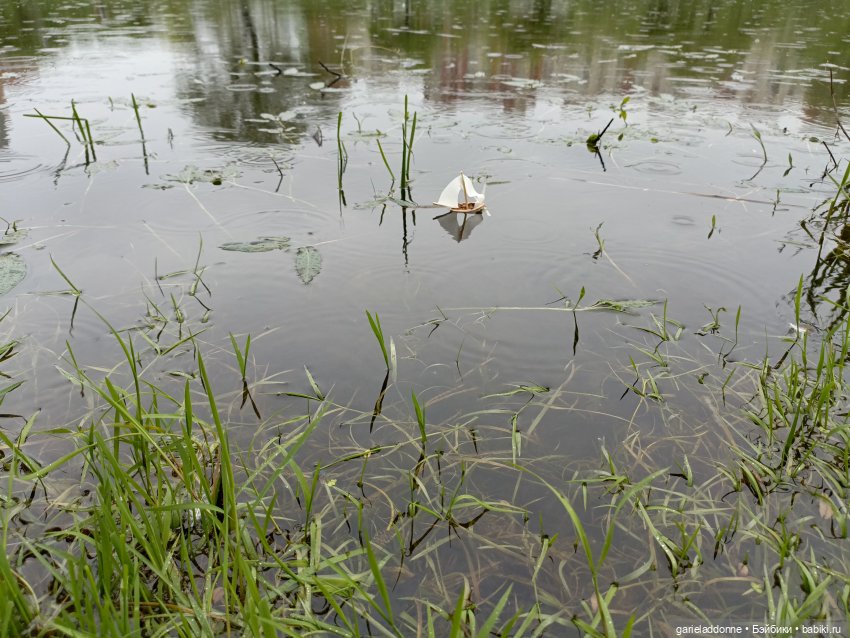Летопись Октопуса — Туризм и путешествия: фотоотчеты из поездок