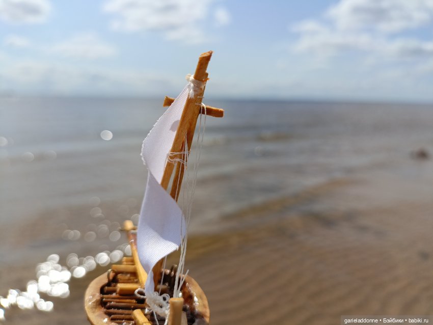 Летопись Октопуса часть 8