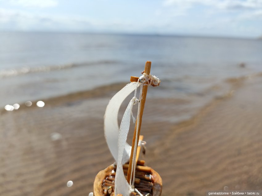 Летопись Октопуса часть 8