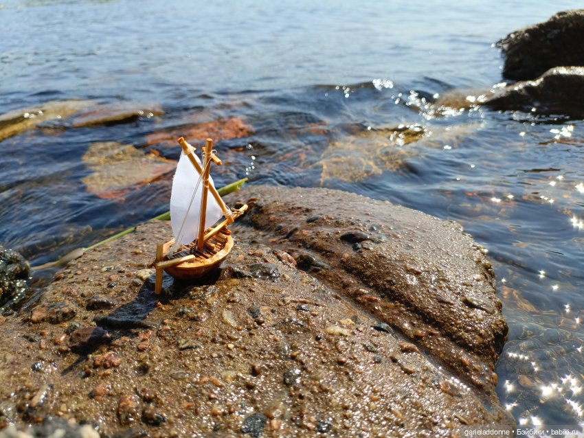 Летопись Октопуса часть 8