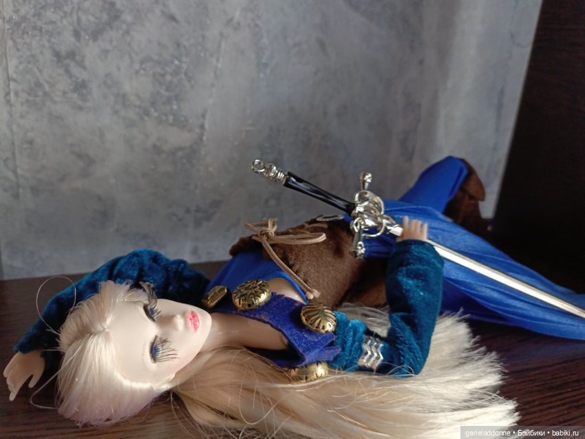 Летопись Октопуса часть 9