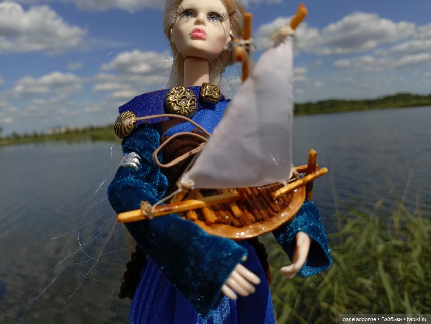 Летопись Октопуса часть 9