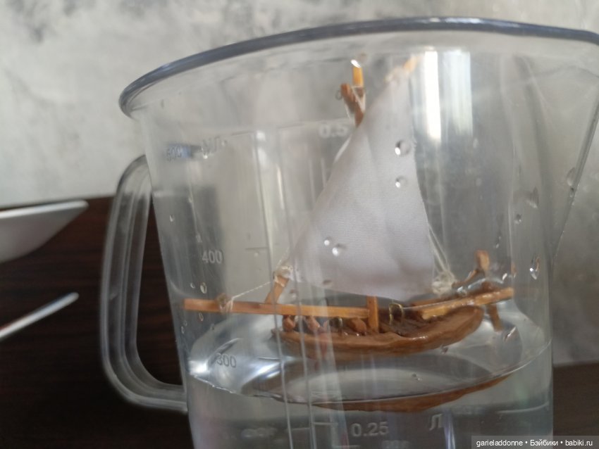 Летопись Октопуса часть 10