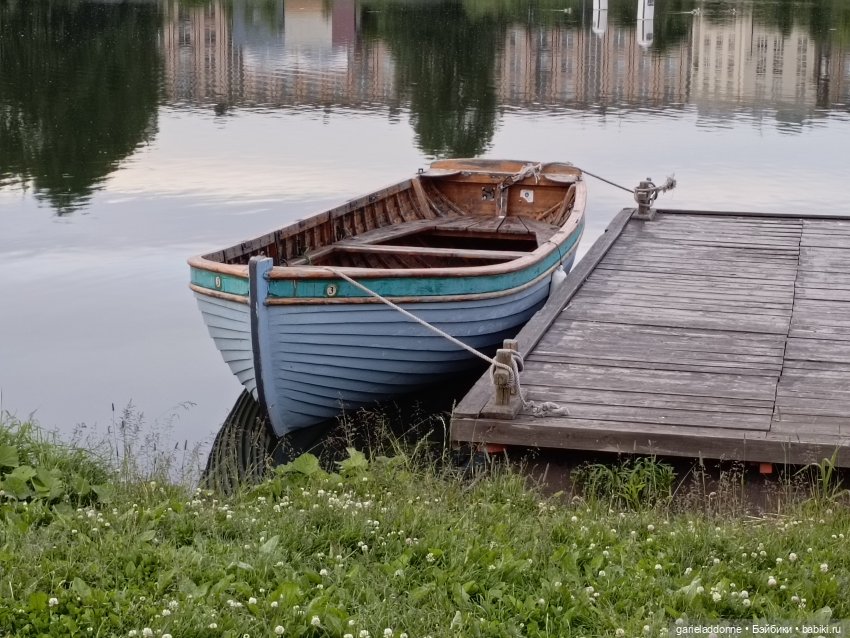 Летопись Октопуса часть 12