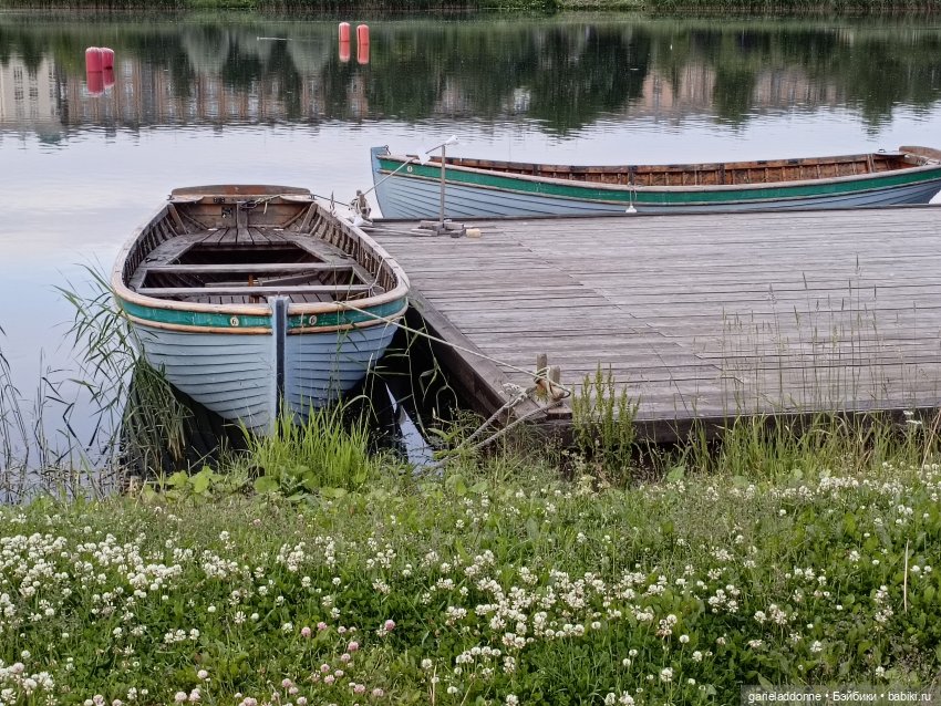 Летопись Октопуса часть 12