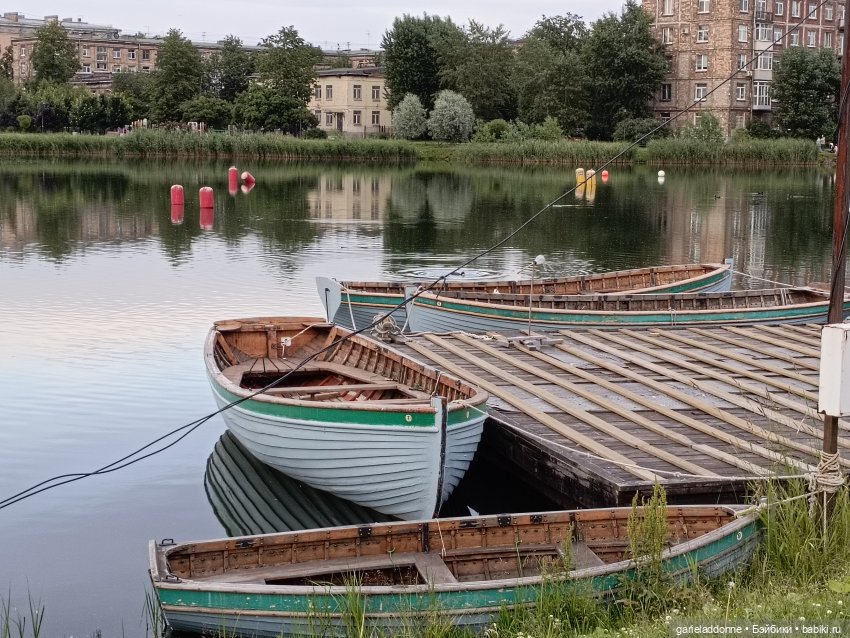 Летопись Октопуса часть 12