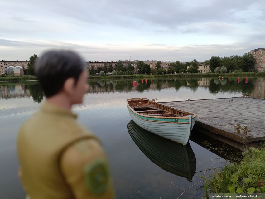 Летопись Октопуса часть 12