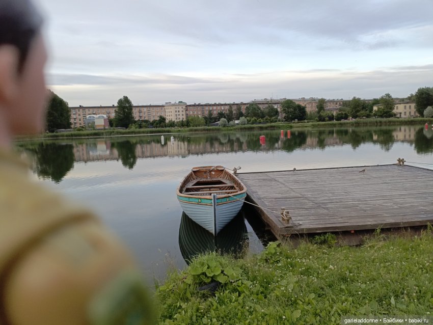 Летопись Октопуса часть 12