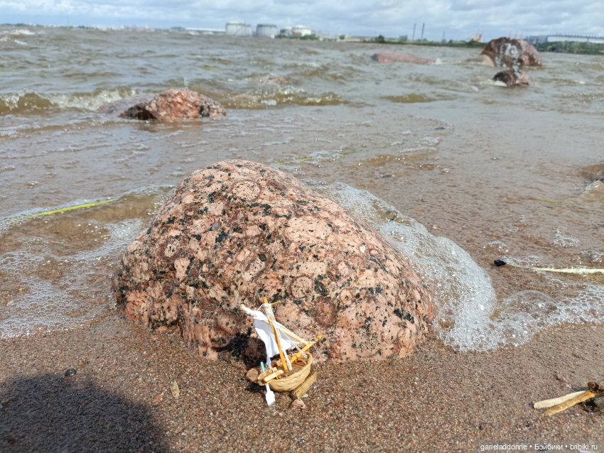 Летопись Октопуса часть 14