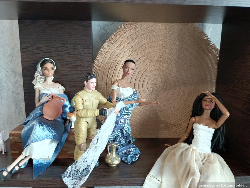 Исповедь Саммер — Культура