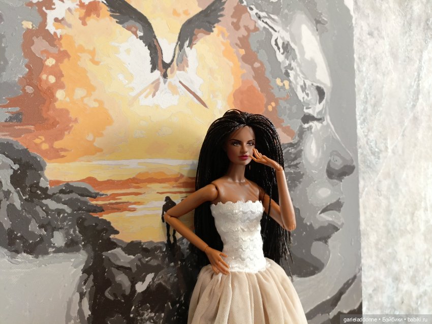 Исповедь Саммер — Культура