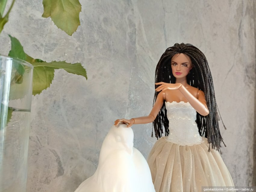 Исповедь Саммер — Культура