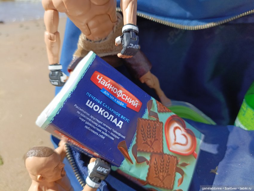 Сквозь горизонт 3 часть — Зарисовки из кукольной жизни: фотоистории