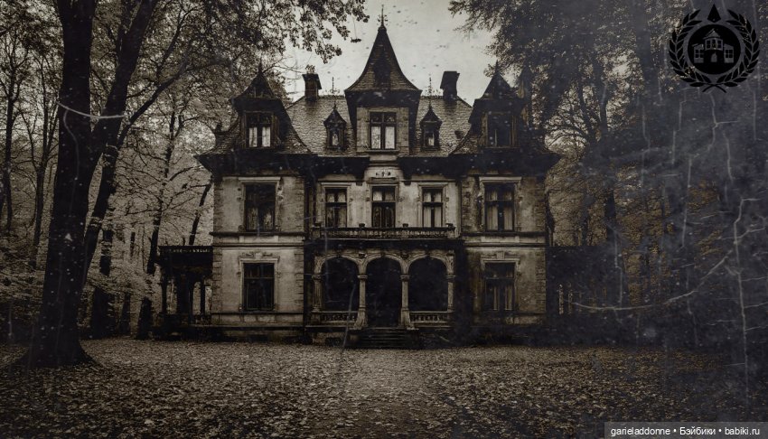 Закрытая Школа мадам Рябушинской (фото 4)