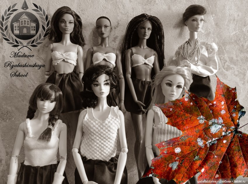 Закрытая Школа мадам Рябушинской (фото 7)