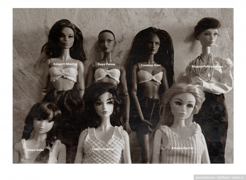 Закрытая Школа мадам Рябушинской