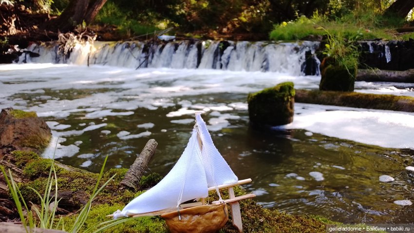 Дудочка — Культура