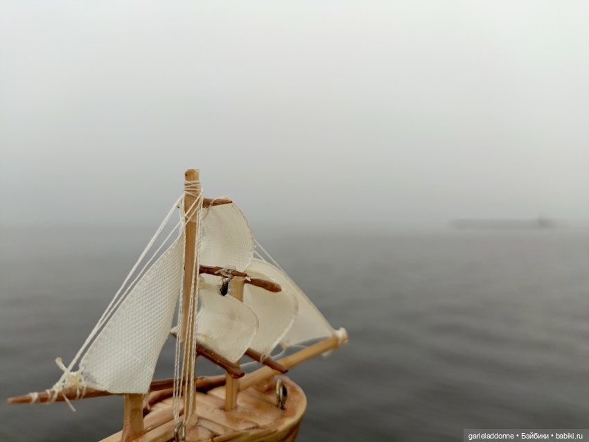 Туман — Туризм и путешествия: фотоотчеты из поездок (фото 5)
