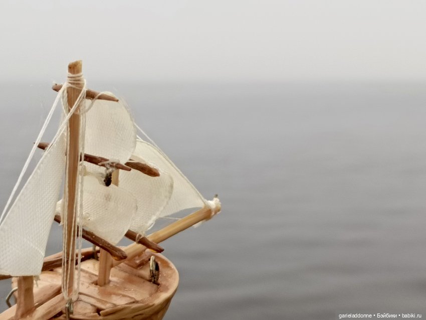 Туман — Туризм и путешествия: фотоотчеты из поездок