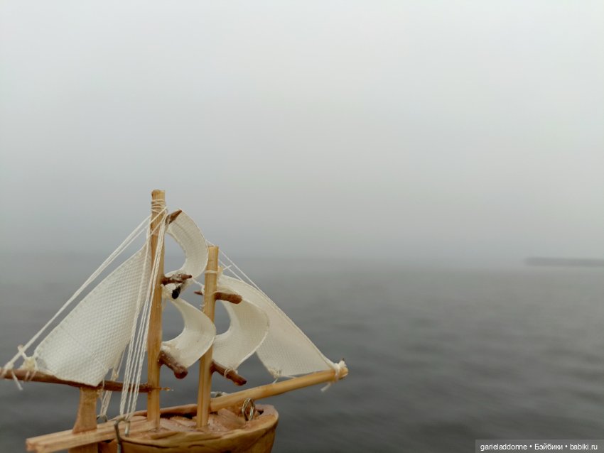 Туман — Туризм и путешествия: фотоотчеты из поездок (фото 6)