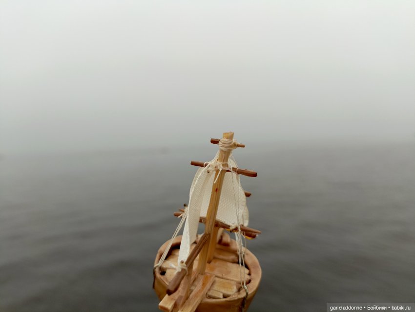 Туман — Туризм и путешествия: фотоотчеты из поездок