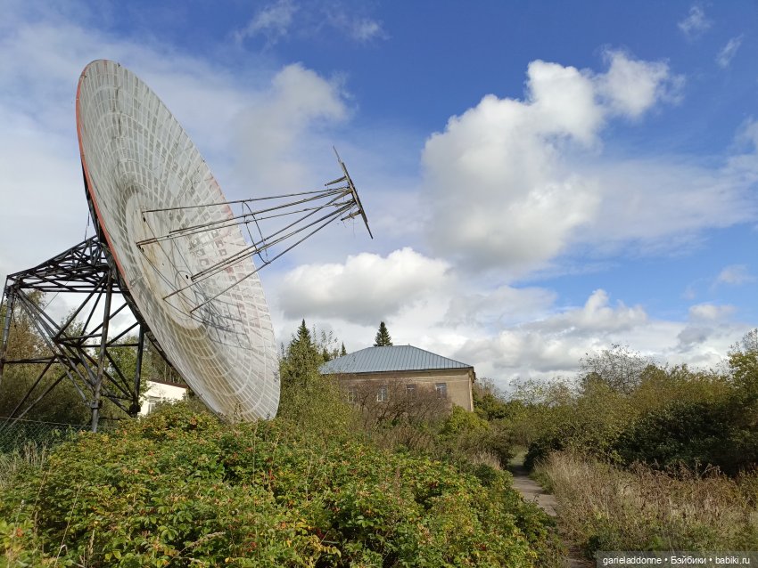 Дорога шла на Юг — Культура