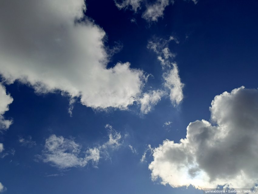 Дорога шла на Юг — Культура