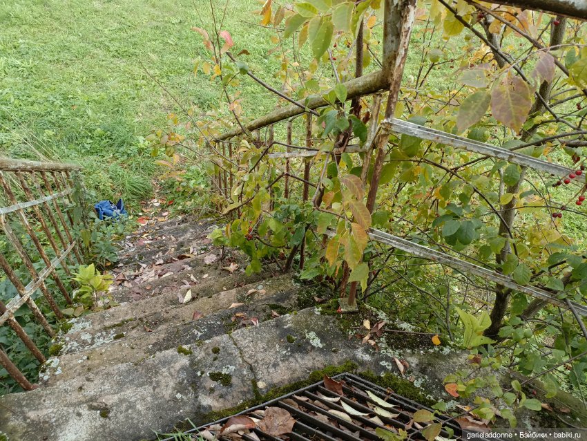 Дорога шла на Юг — Культура