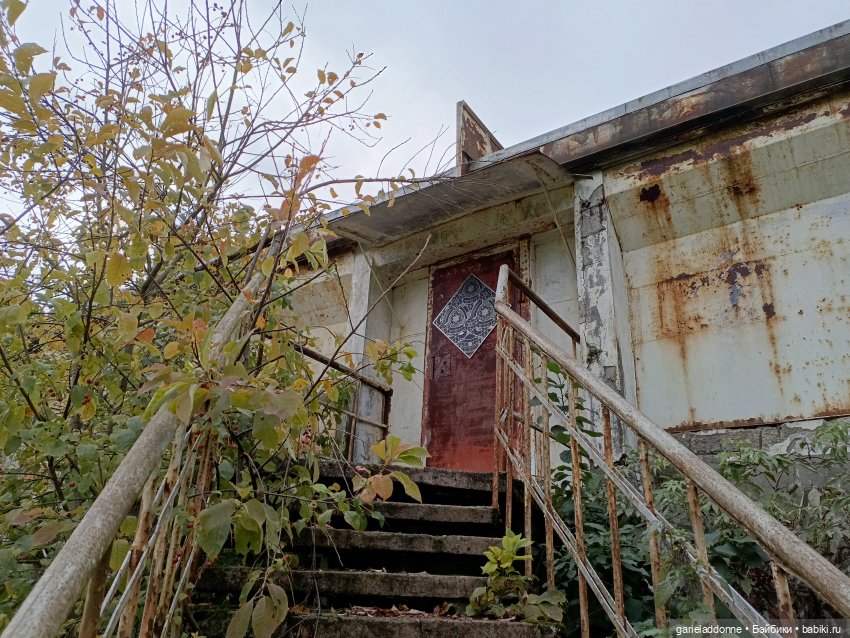 Дорога шла на Юг — Культура