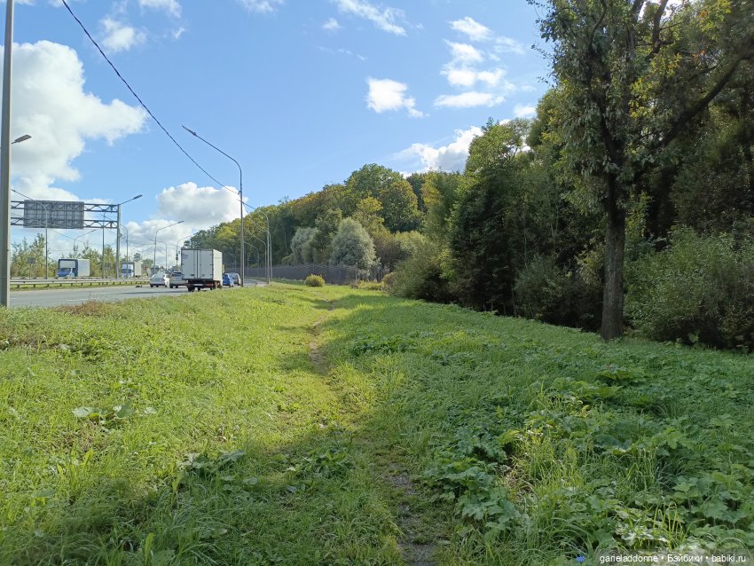 Дорога шла на Юг — Культура