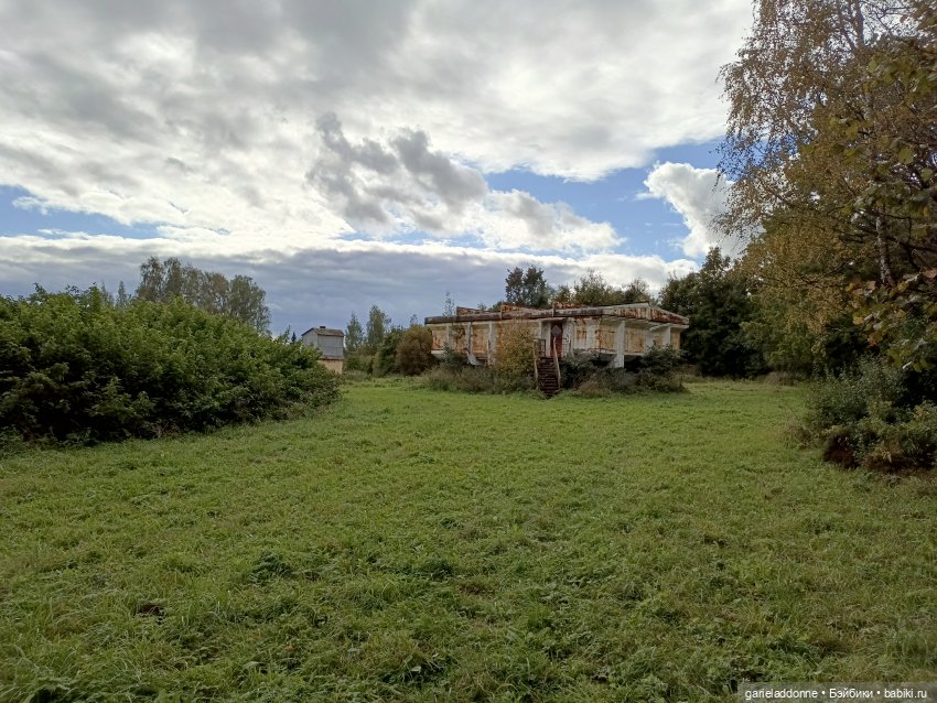 Дорога шла на Юг — Культура