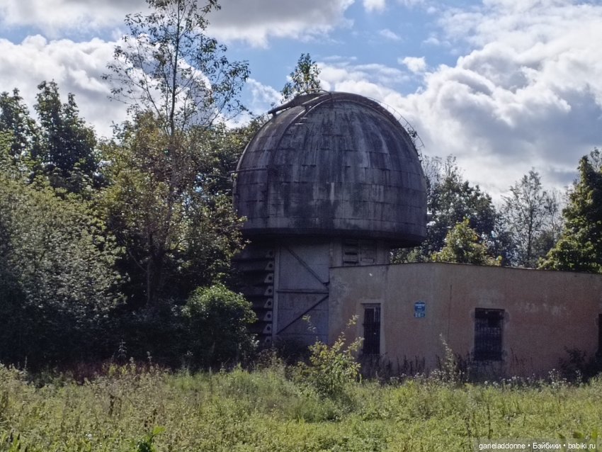 Дорога шла на Юг — Культура