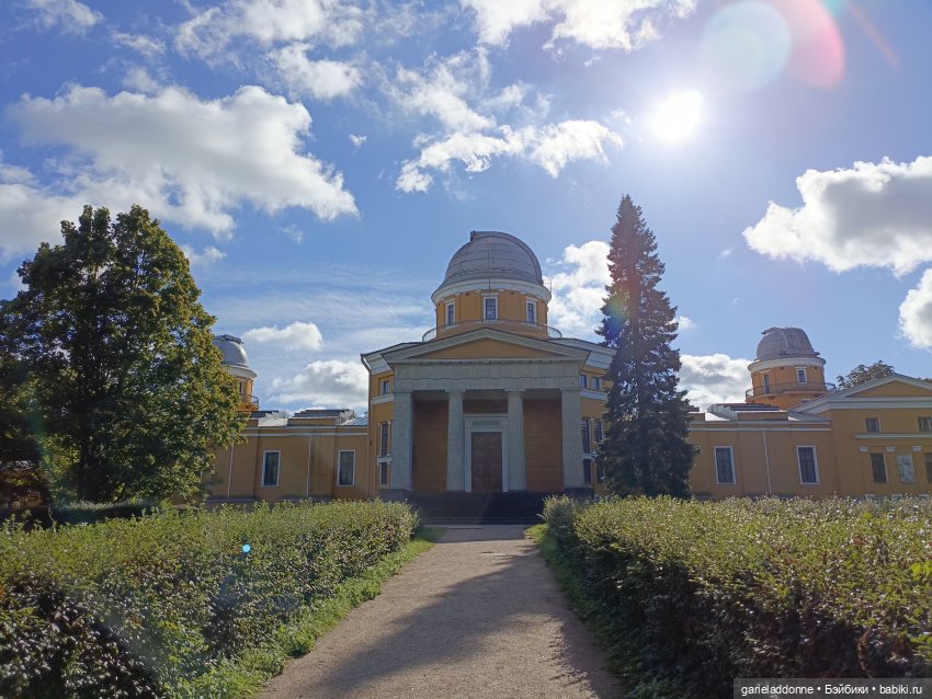 Дорога шла на Юг — Культура