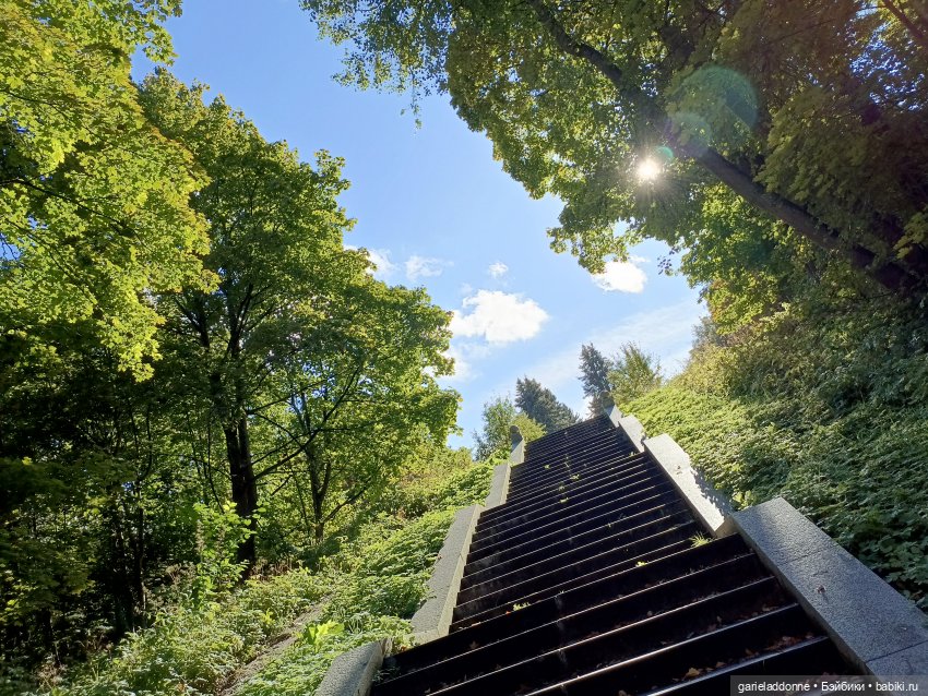 Дорога шла на Юг — Культура