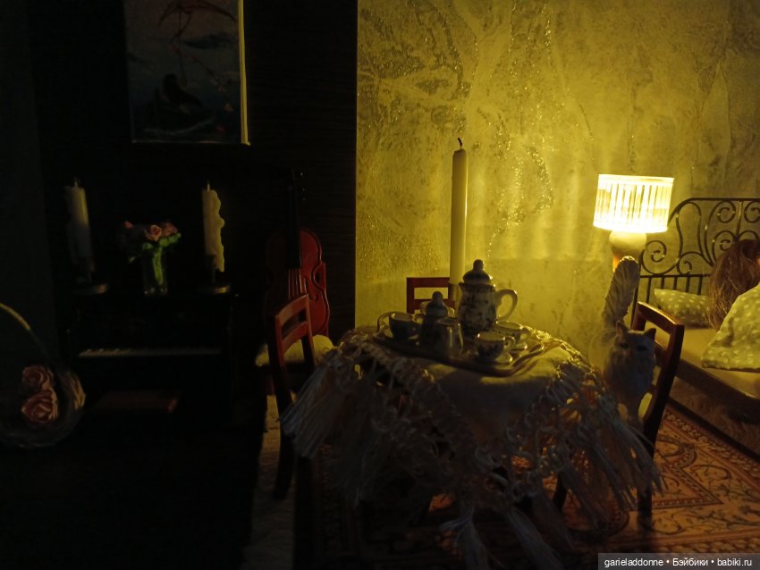 За солнечной стороной часть 2