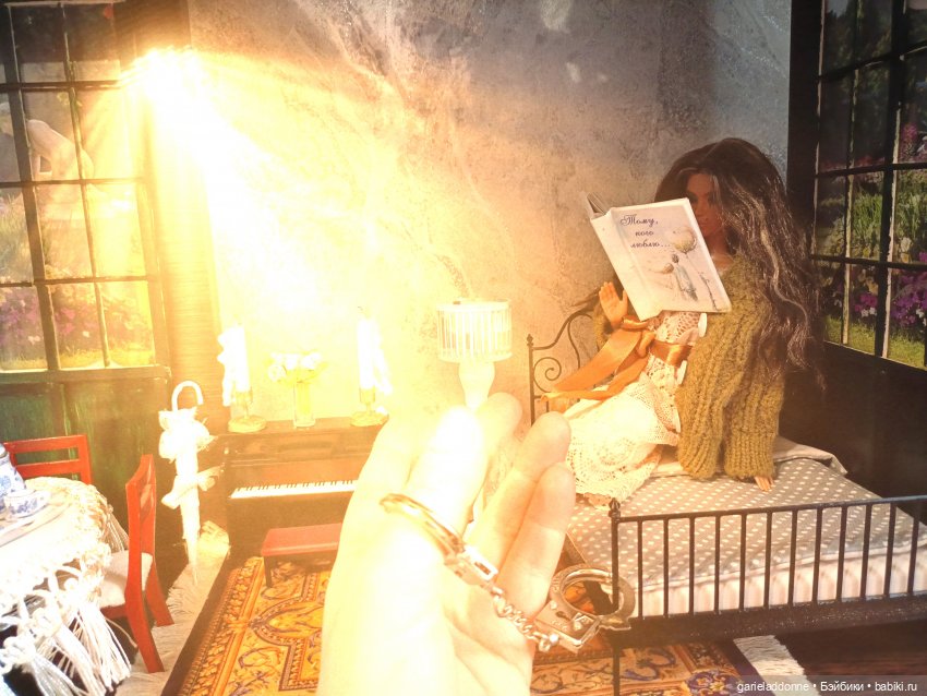 За солнечной стороной часть 3