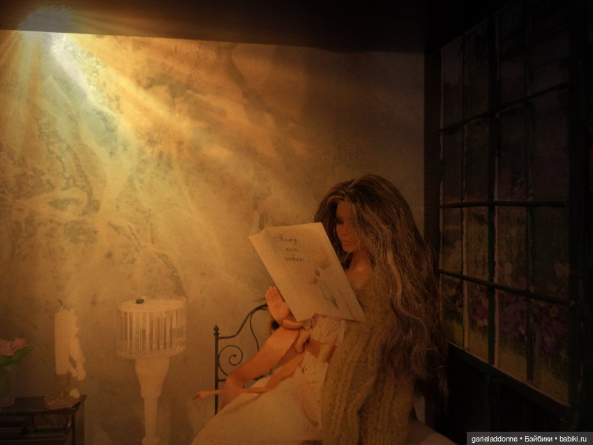 За солнечной стороной часть 3