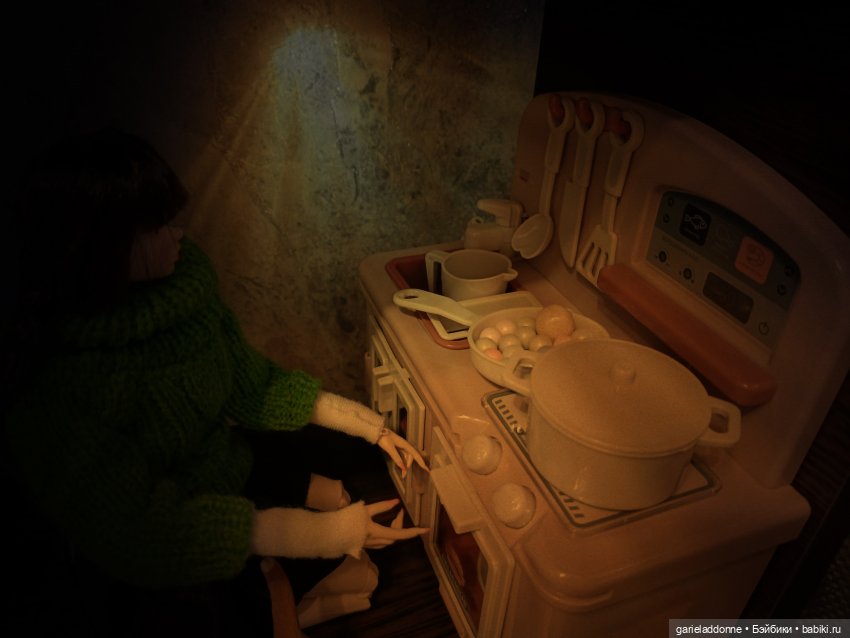 За солнечной стороной часть 3