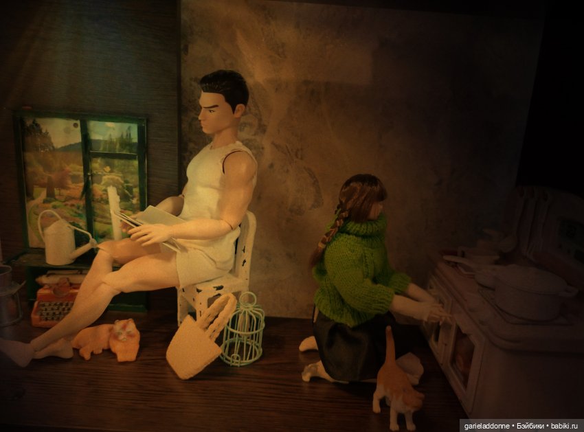 За солнечной стороной часть 3