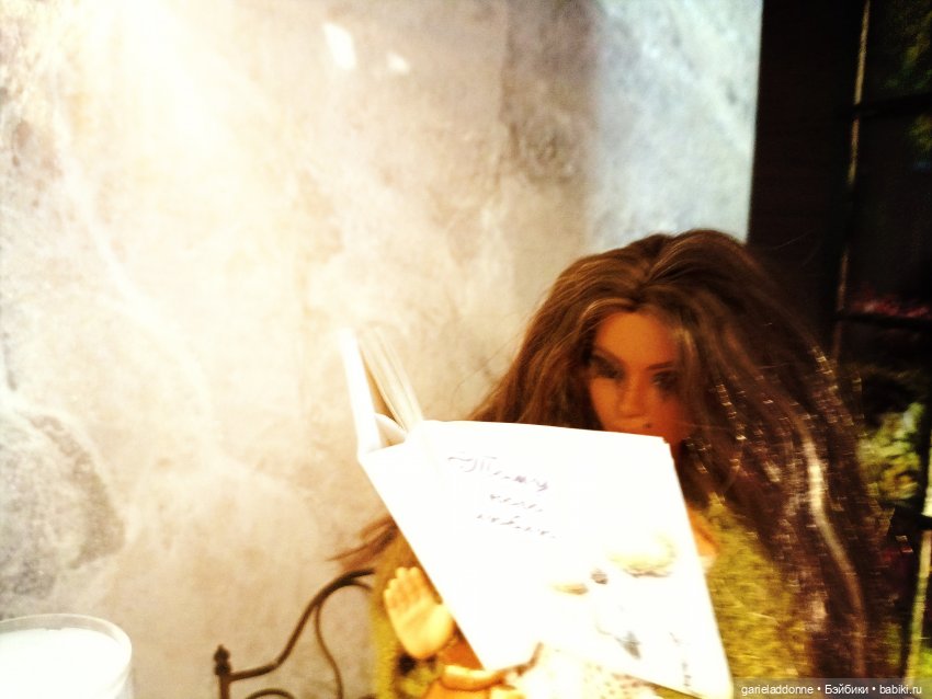 За солнечной стороной часть 3