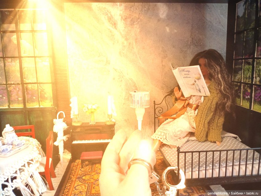 За солнечной стороной часть 3