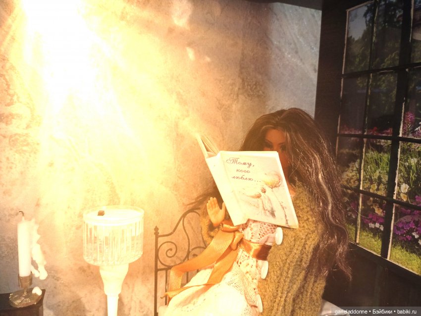 За солнечной стороной часть 3