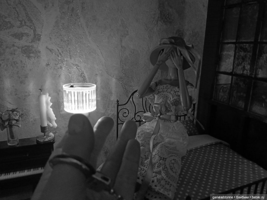 За солнечной стороной часть 4