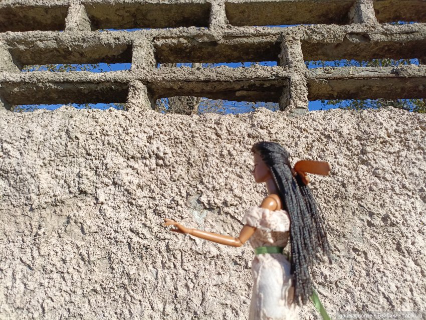 За солнечной стороной часть 5