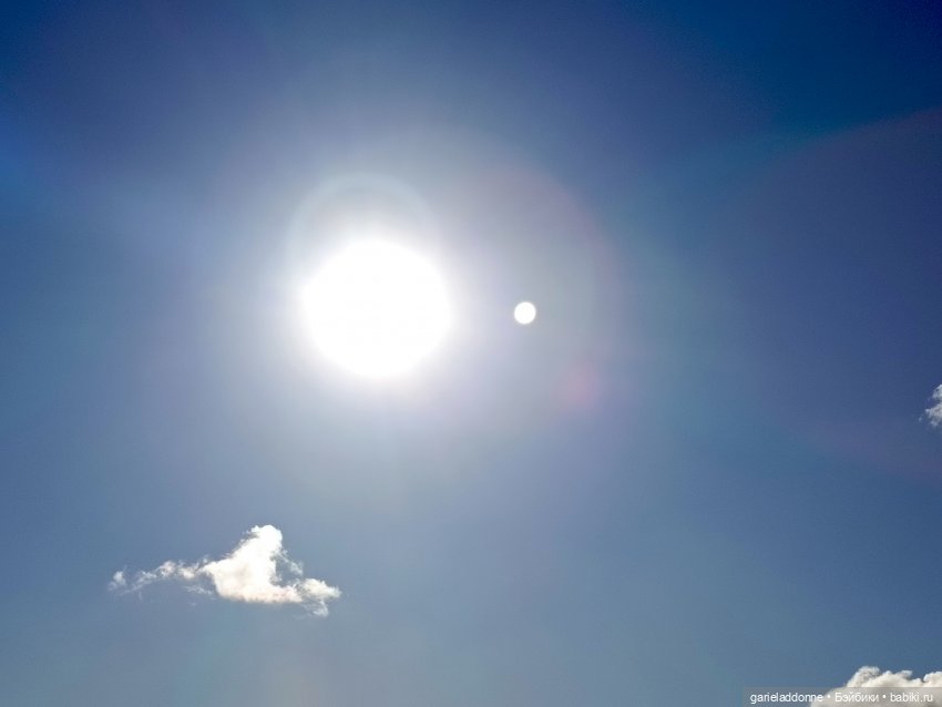 За солнечной стороной часть 5